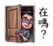 855813353