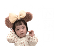 855814118