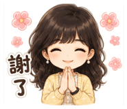 855815373