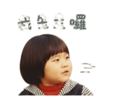 855815494