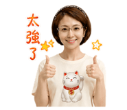 855816252