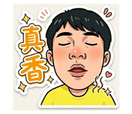 855816763