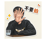 855816768