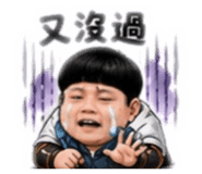 855816912