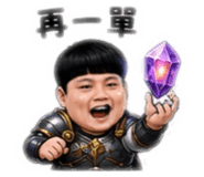 855816917