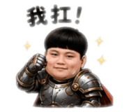 855816929