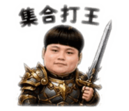 855816933