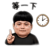 855816937