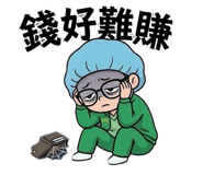 855817068