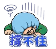 855817083