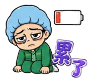 855817085