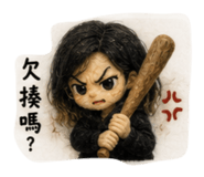 855817759