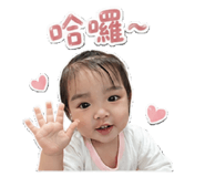 855819025