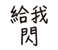 855819053