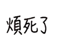 855819054
