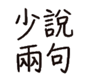 855819056