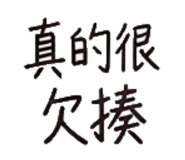 855819060