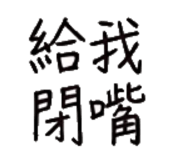 855819064