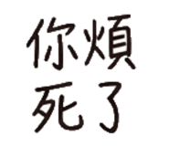 855819067