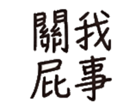 855819068
