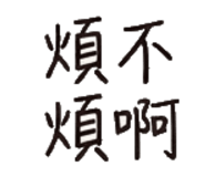 855819072