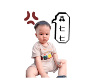 855819101