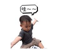 855819103
