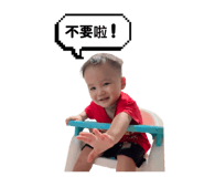 855819109