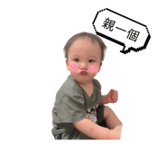 855819113