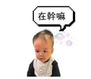 855819118