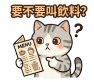855819125