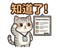 855819137