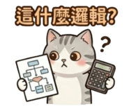 855819146