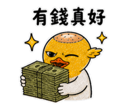 855819241