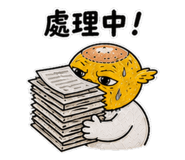 855819245