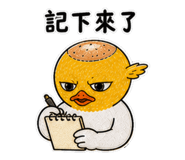 855819255