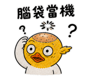 855819271