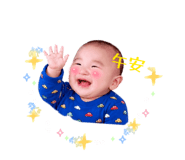 855819433