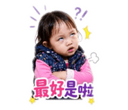 855820209