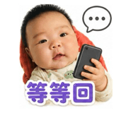 855820734