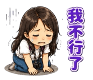 855822976