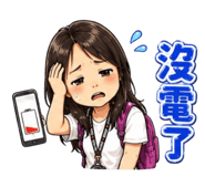 855822984