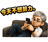 855823482