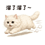 855824721