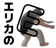 855825985