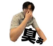 855825989