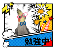 855826101