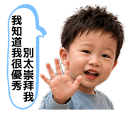 855826148