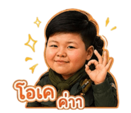 855826322