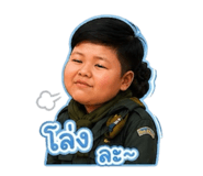 855826325